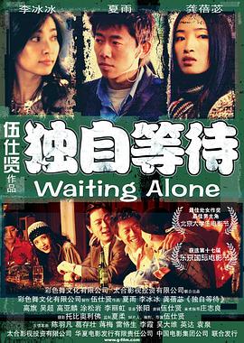女人av在线