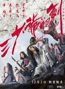 女人av在线
